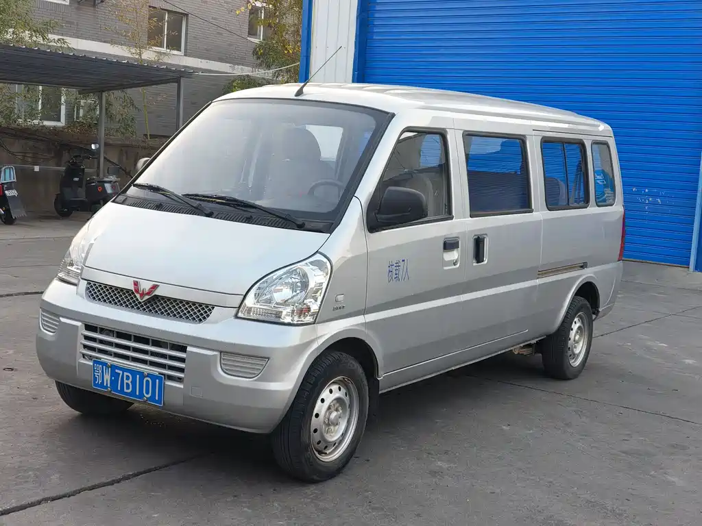 WULING WULING RONGGUANG