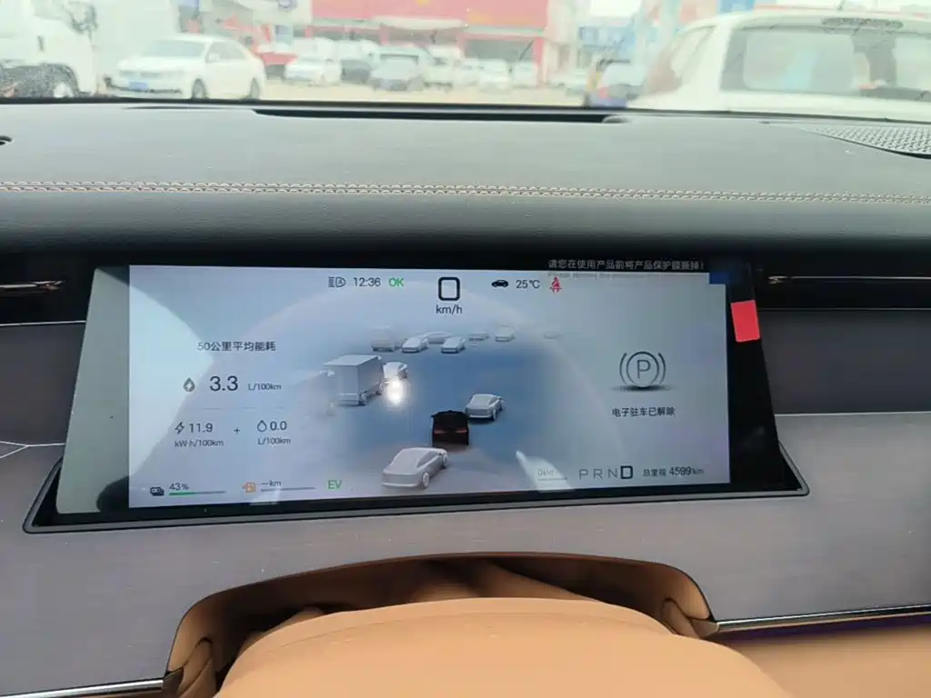 BYD Han L — миниатюра 12