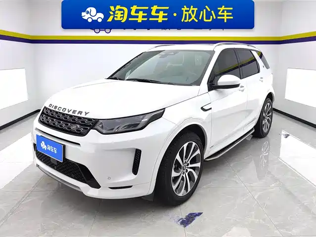 LAND ROVER DISCOVER SPORTS 2022