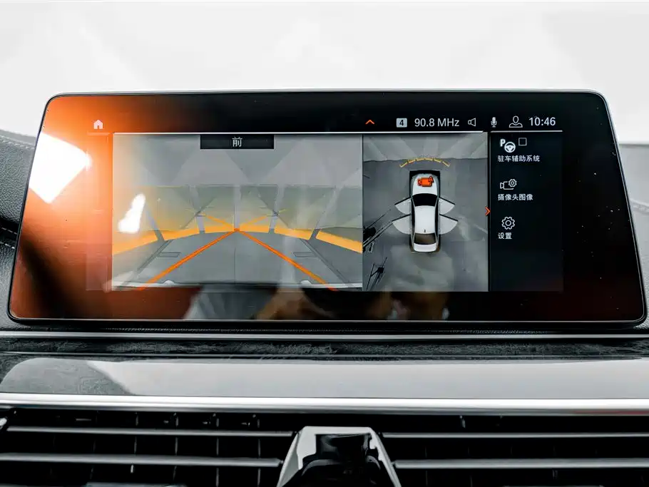 BMW 5 Series — миниатюра 11