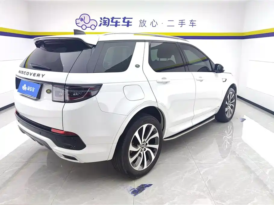 LAND ROVER DISCOVER SPORTS