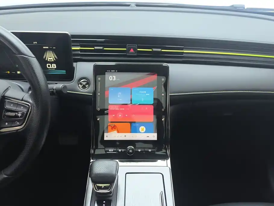 Roewe RX5 — миниатюра 13