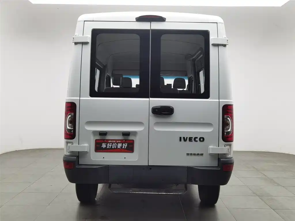 IVECO BAODI