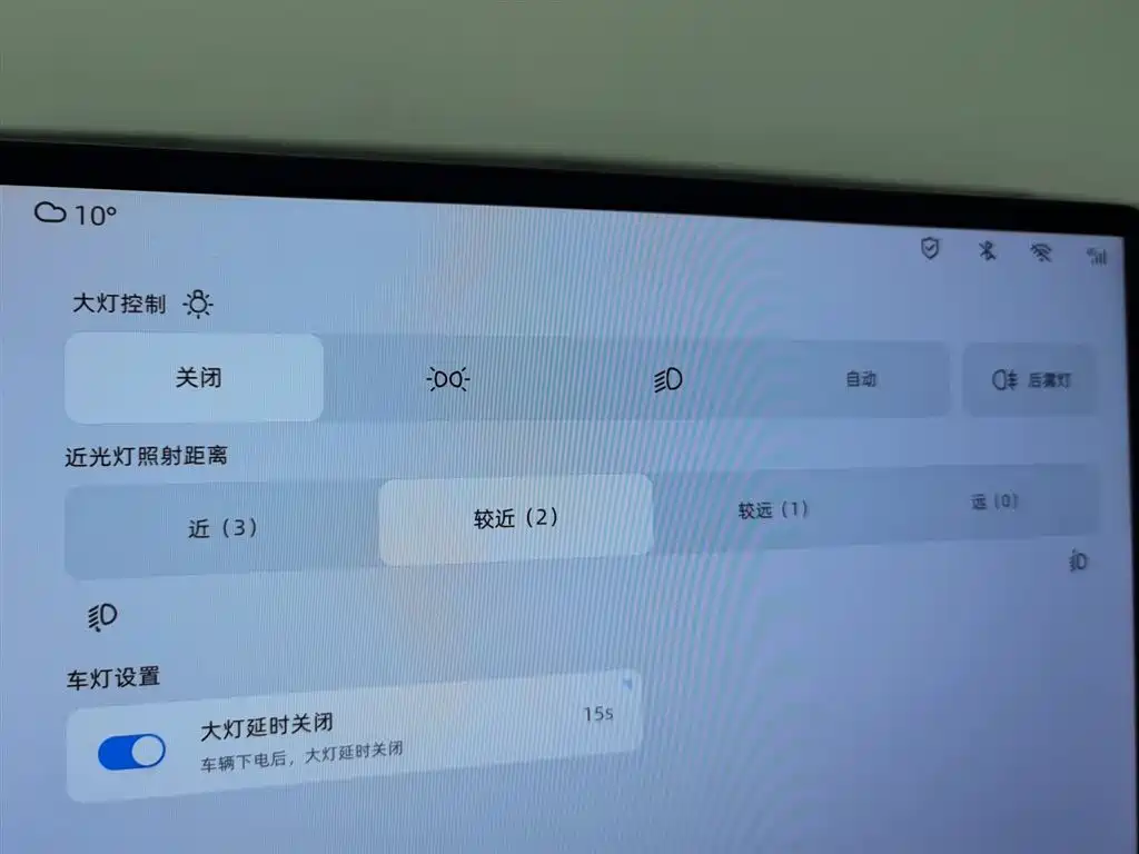 BLUE ELECTRIC BLUE ELECTRIC E5 PLUS