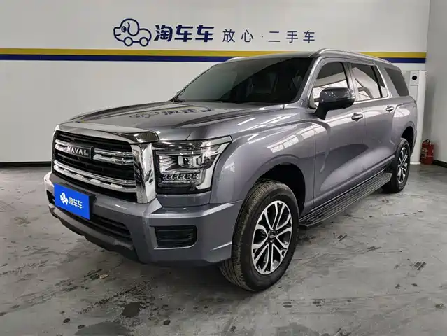 HAVAL  H5 2023
