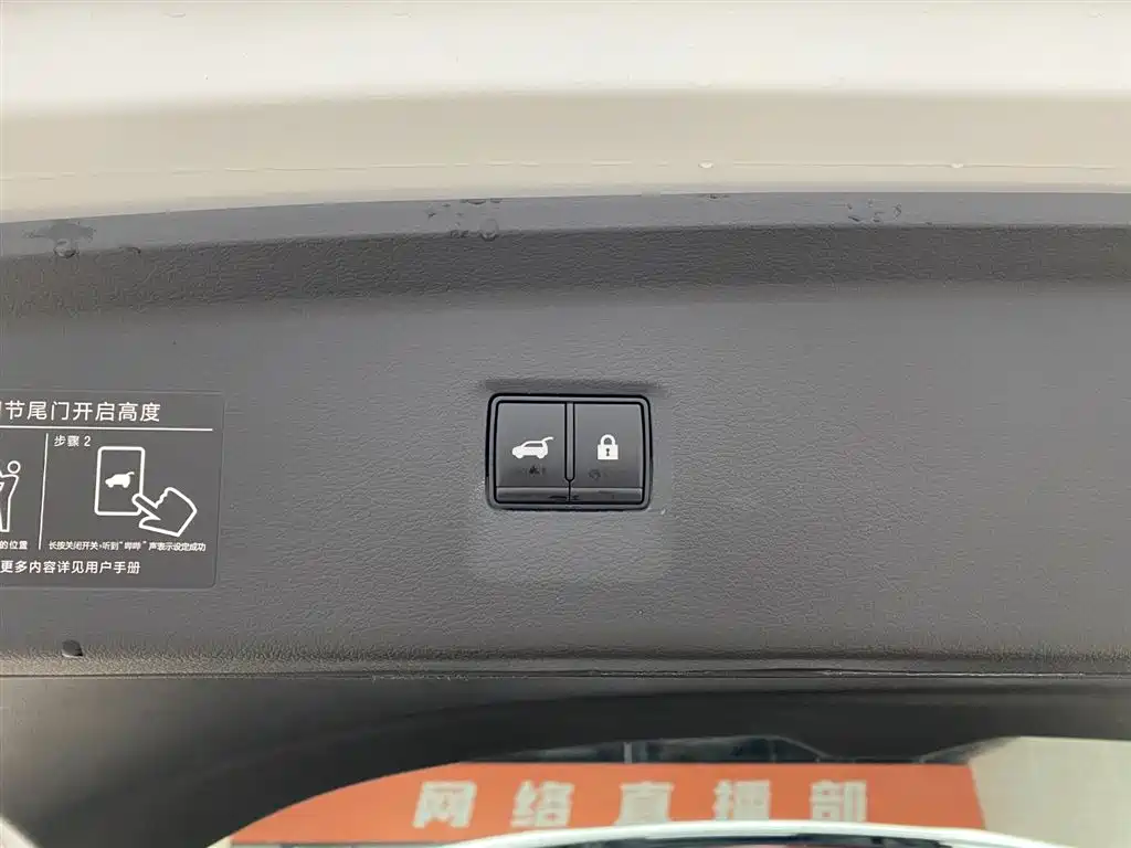 NISSAN EXPLORING THE LAND