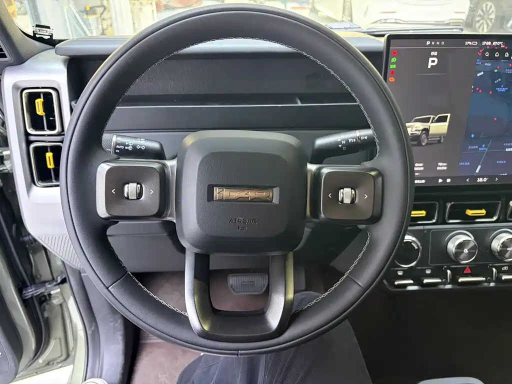 iCAR iCAR Super V23 — миниатюра 12