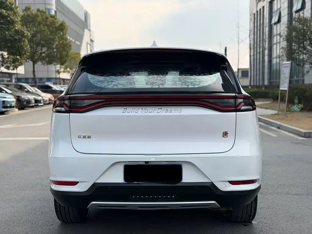 BYD TANG