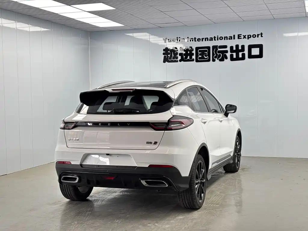 Geely Emgrand S — миниатюра 11