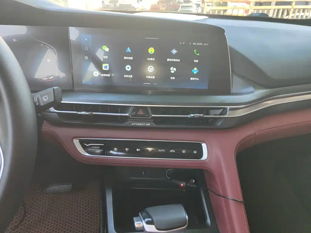 Changan CS75 PLUS — миниатюра 13