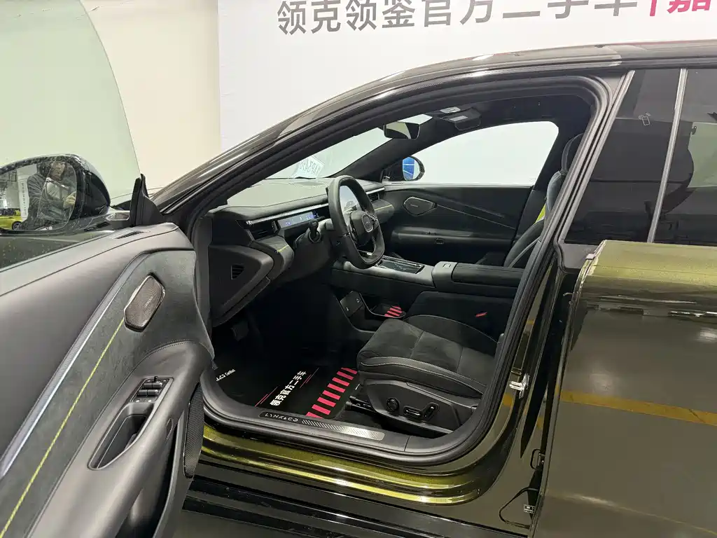 Lynk & Co 10 2025 240 Ultra Sport H7