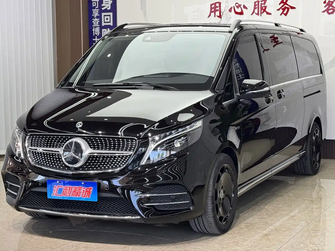 奔驰V级 2022款 V 260 L 长轴距豪华版 2023