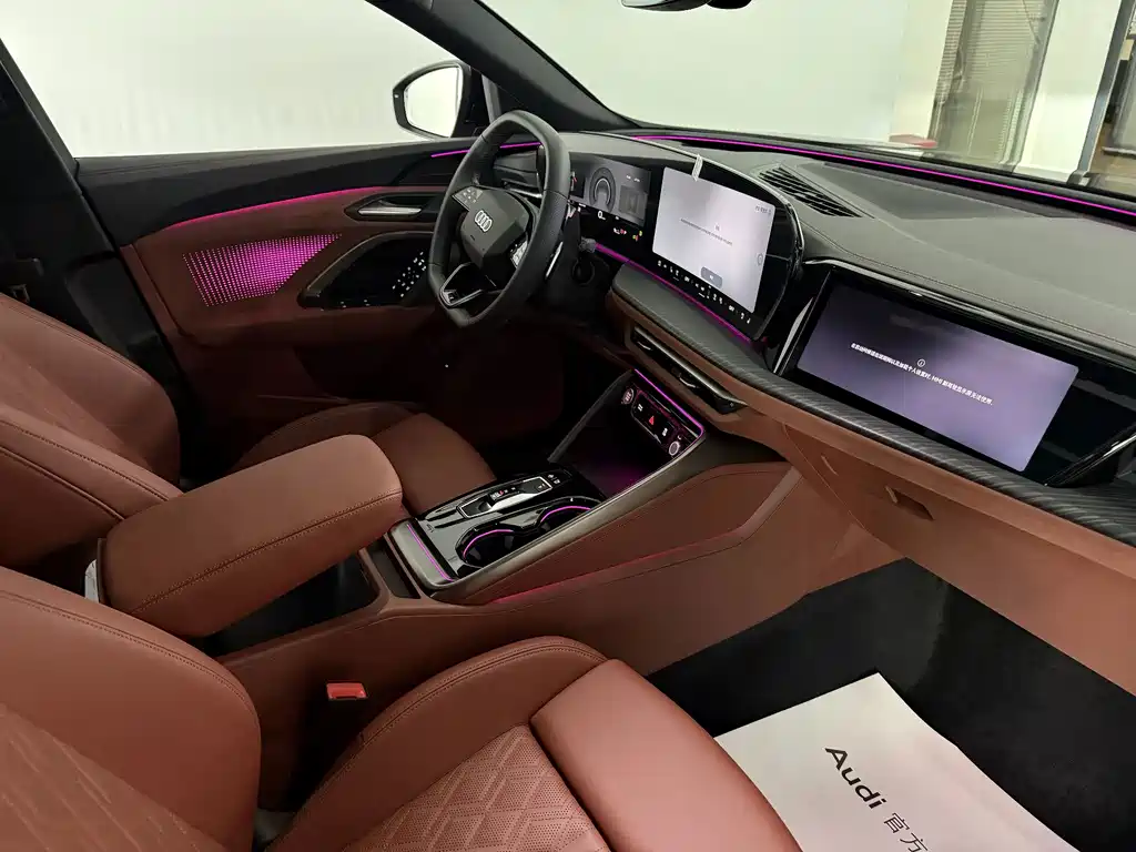 Audi Q5L — миниатюра 8
