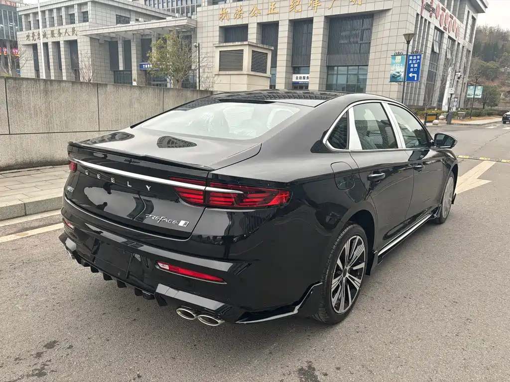 GEELY AUTOMOBILE XINGRUI