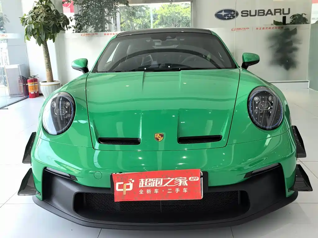 Porsche 911 2025 GT3 4.0L