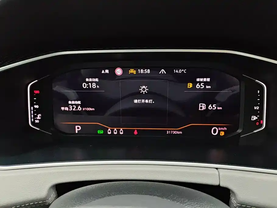 Volkswagen Tayron — миниатюра 14