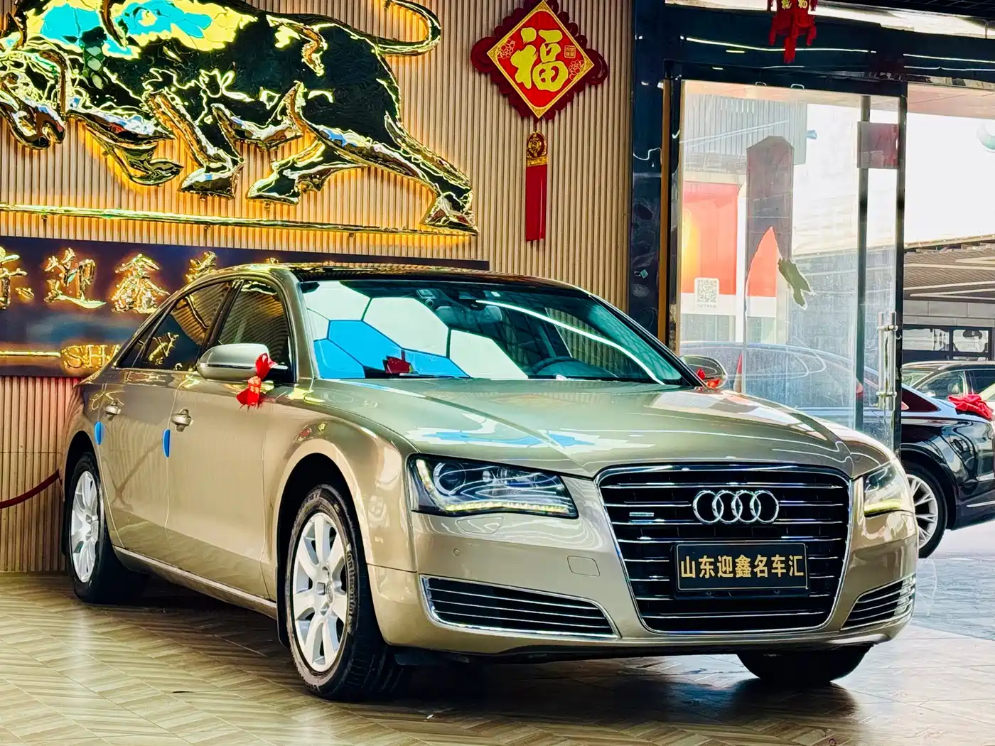 Audi A8