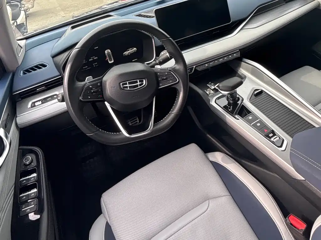 GEELY AUTOMOBILE XINGRUI