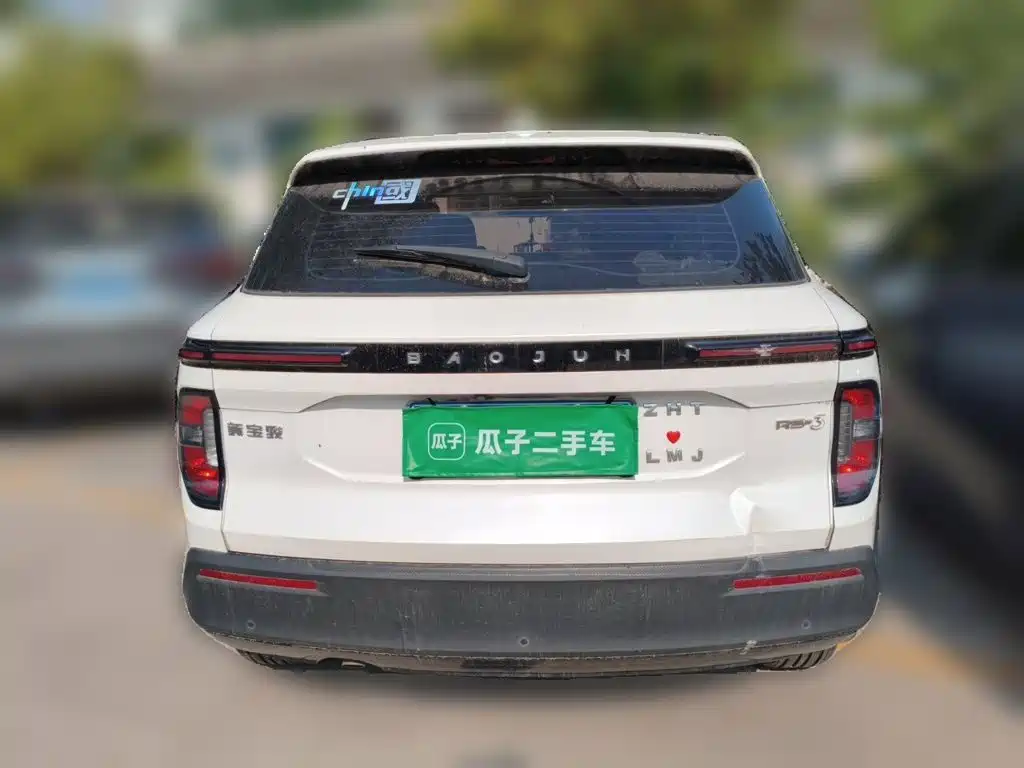 Baojun RS-3 — миниатюра 3