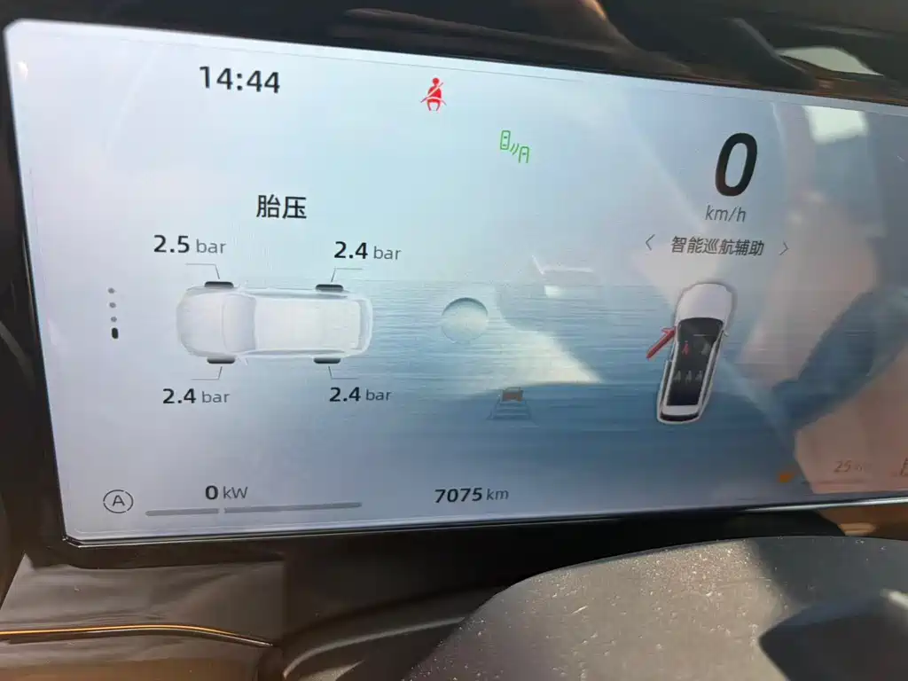 Geely Monjaro L 2024 1.5T