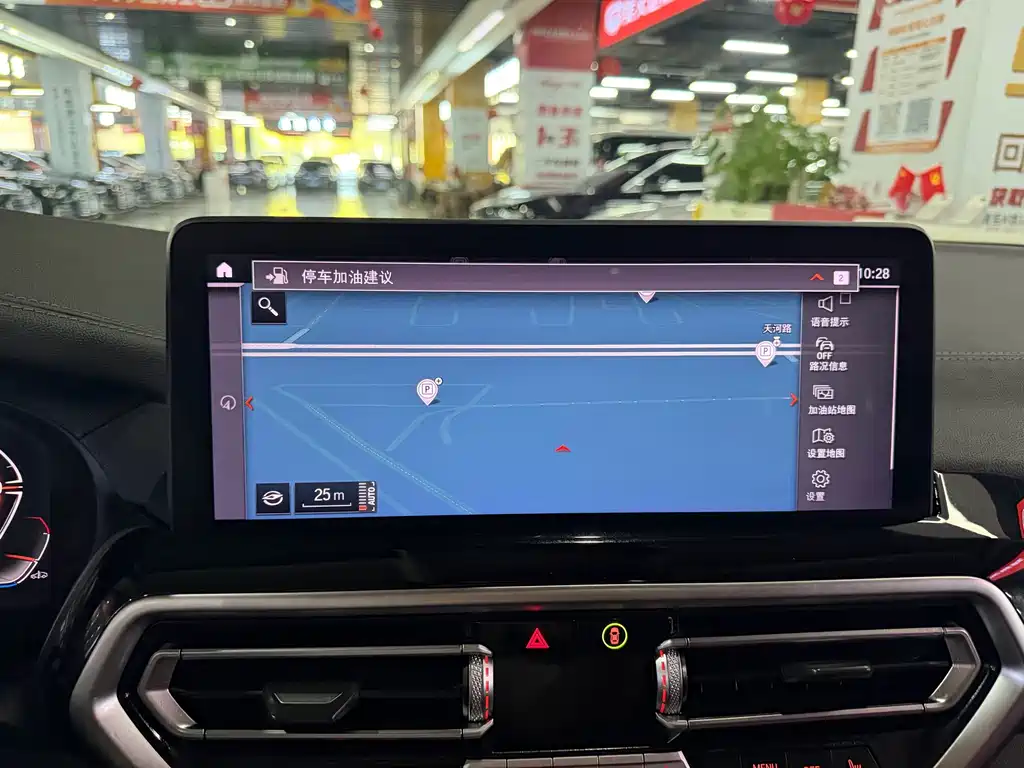 BMW X3 — миниатюра 15