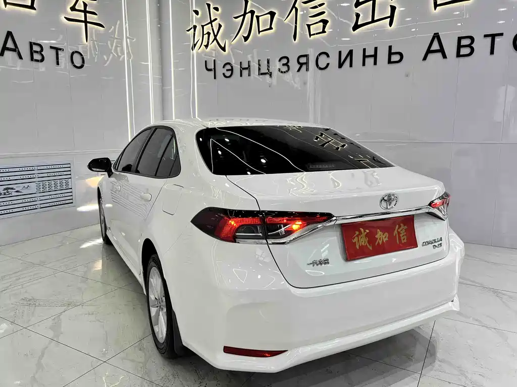 Toyota Corolla 2021 1.2T S-CVT Elite PLUS