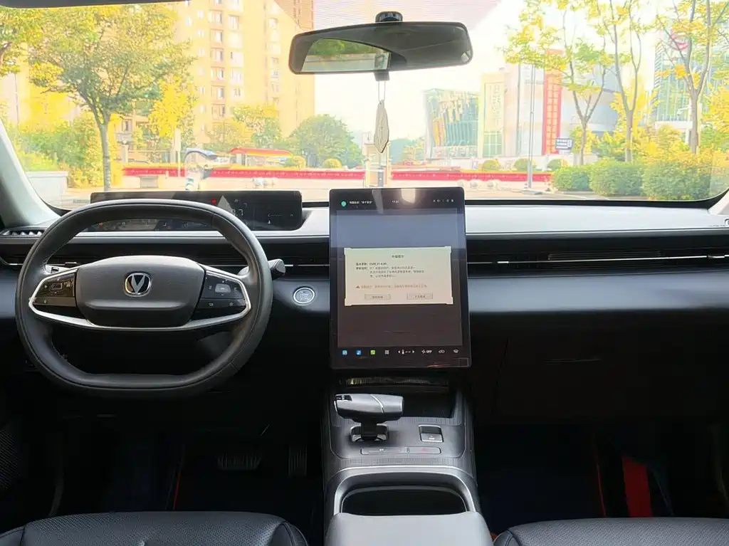 Changan Yida — миниатюра 19
