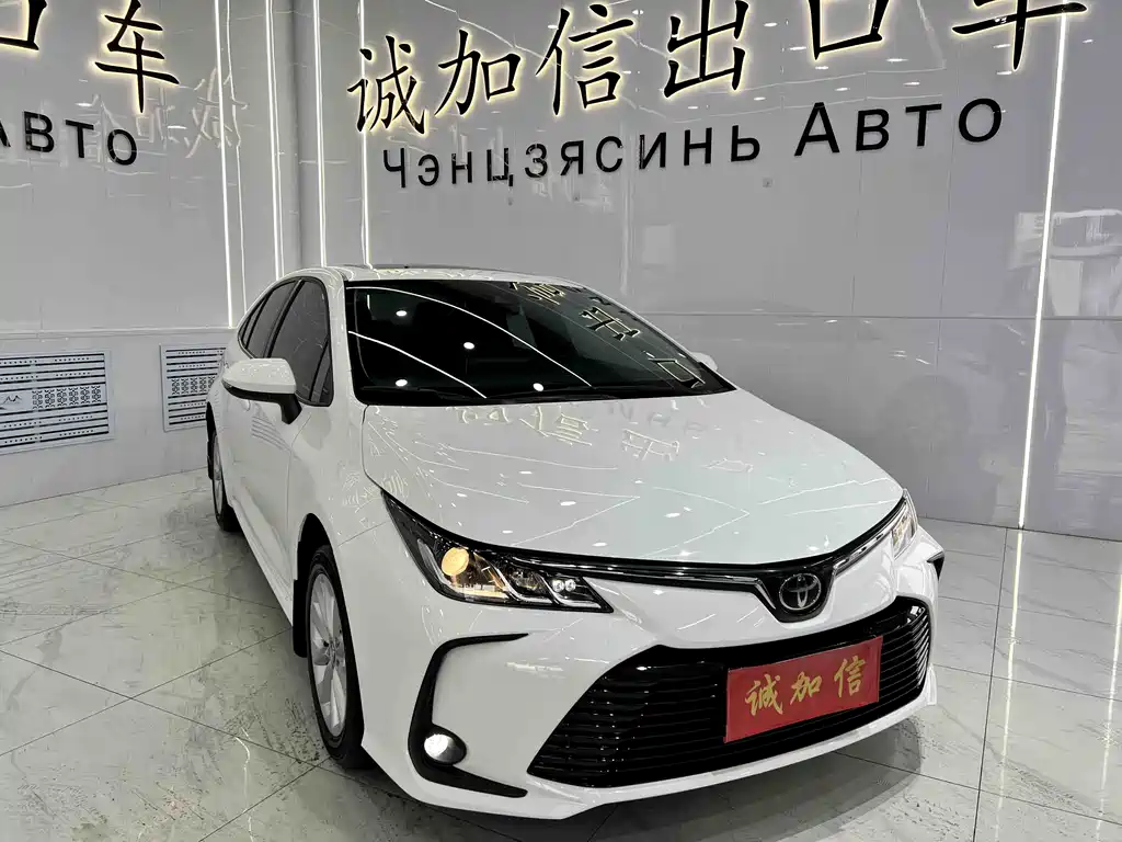 Toyota Corolla 2021 1.2T S-CVT Elite PLUS