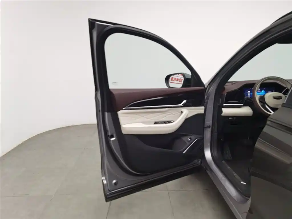 GEELY AUTOMOBILE XINGYUE L