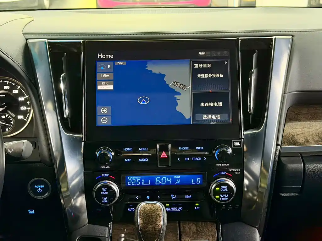 Toyota Alphard 2021 2.5L Luxury