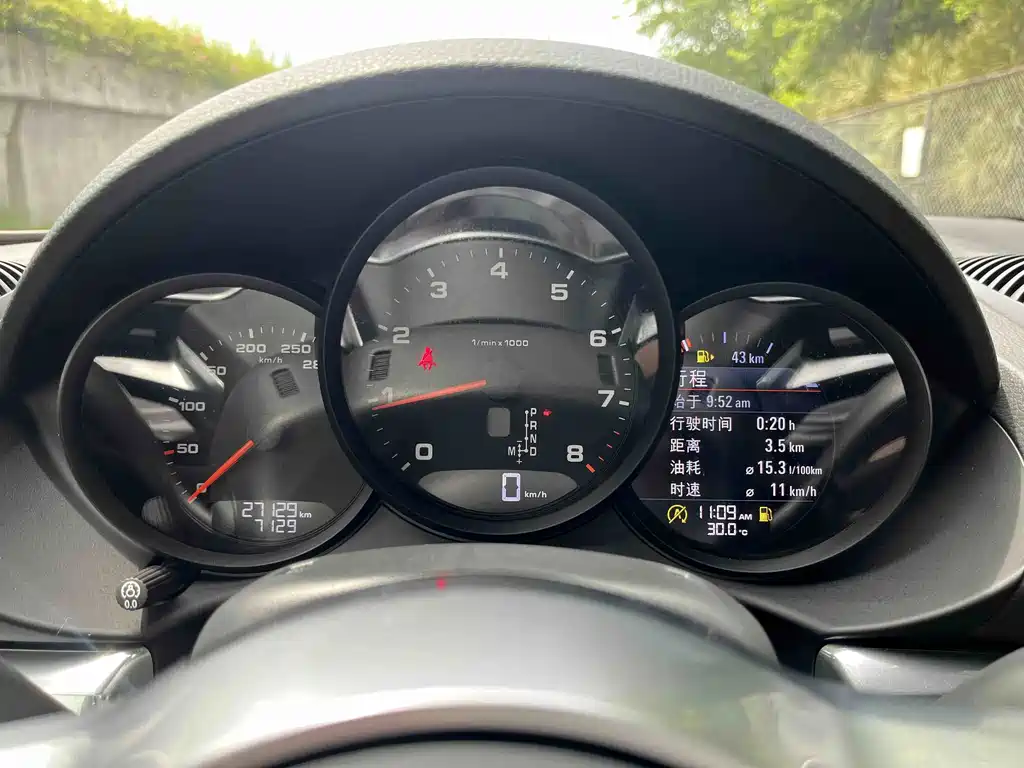 Porsche 718 — миниатюра 12