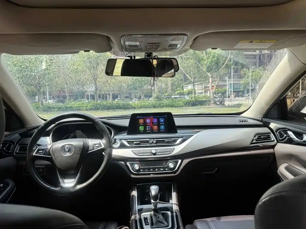 Changan Ruicheng CC — миниатюра 4