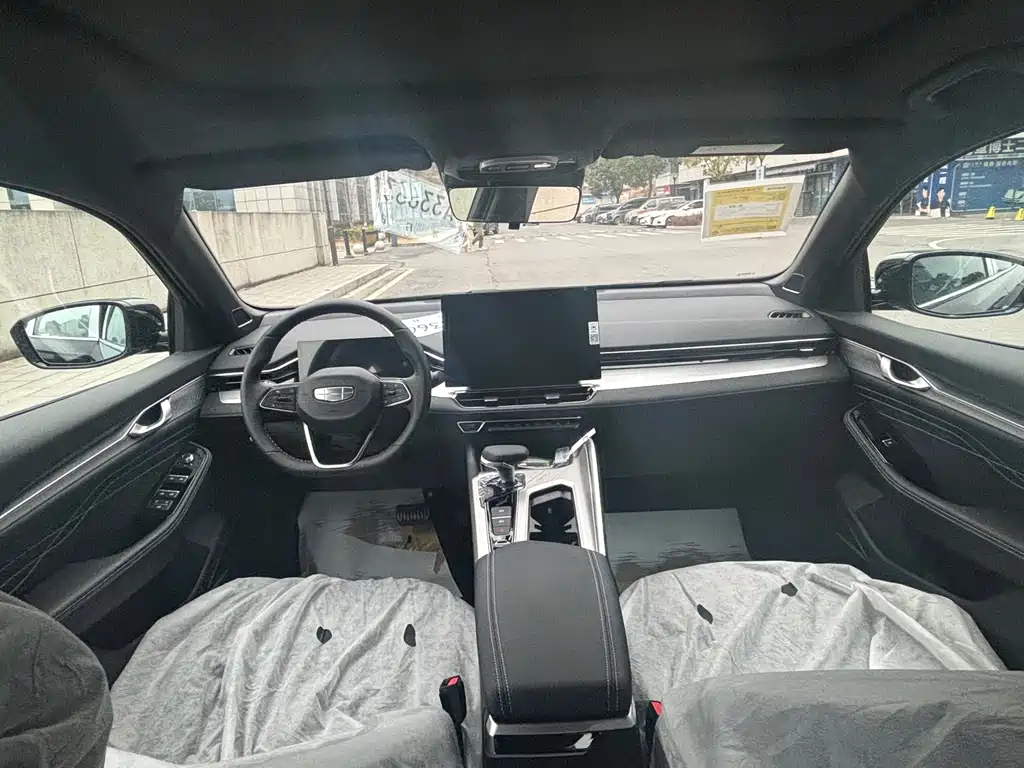 GEELY AUTOMOBILE XINGRUI