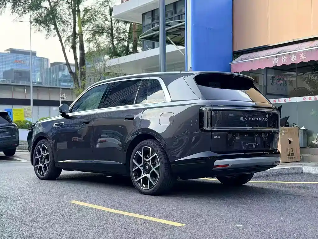 Xiaomi 小米澎程N70 — миниатюра 3