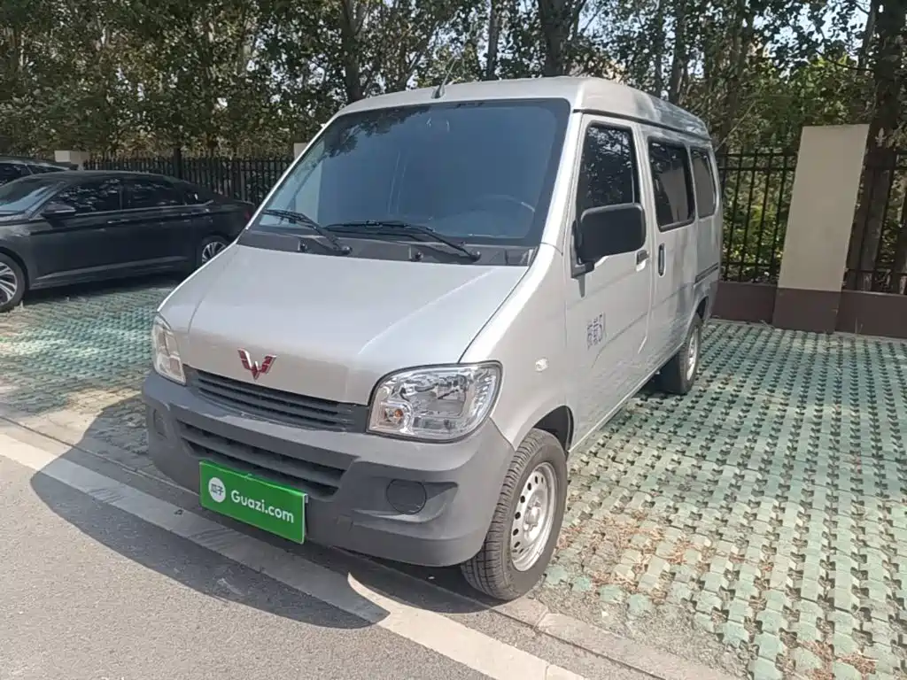 Wuling Zhiguang