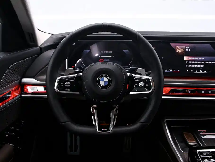 BMW 7 Series 7 2023 735Li M Sport