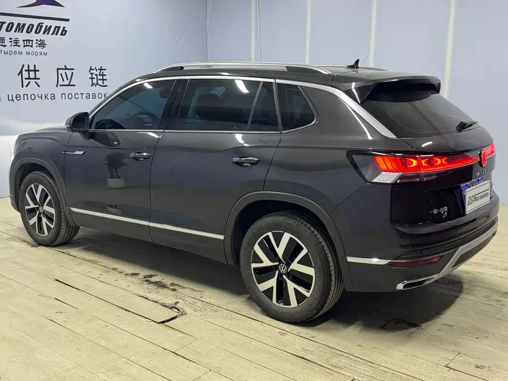 VOLKSWAGEN TANYUE