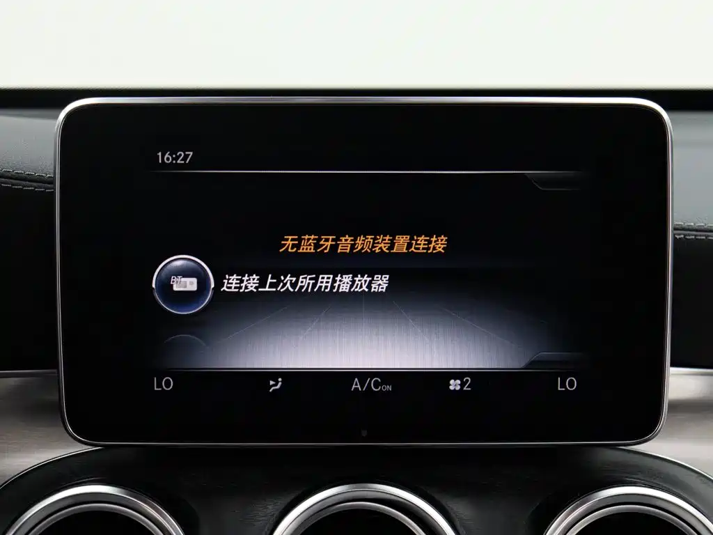 Mercedes-Benz GLC AMG — миниатюра 17