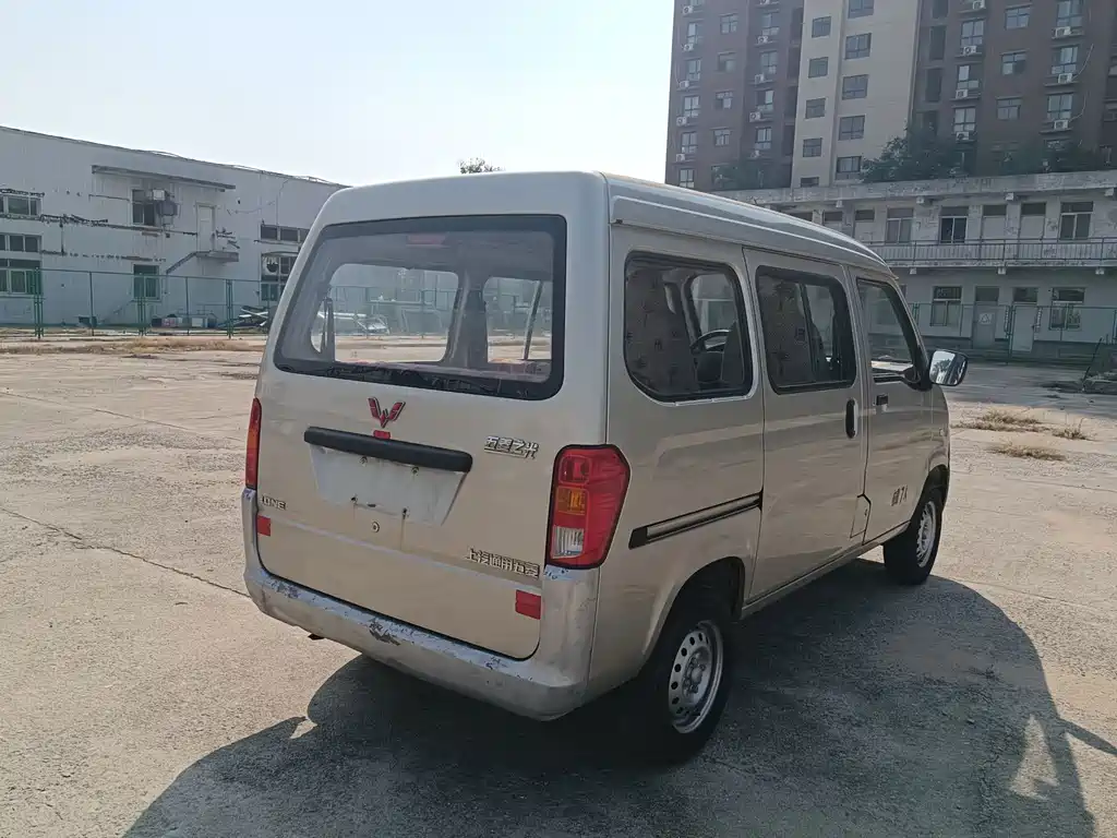 Wuling Zhiguang — миниатюра 14