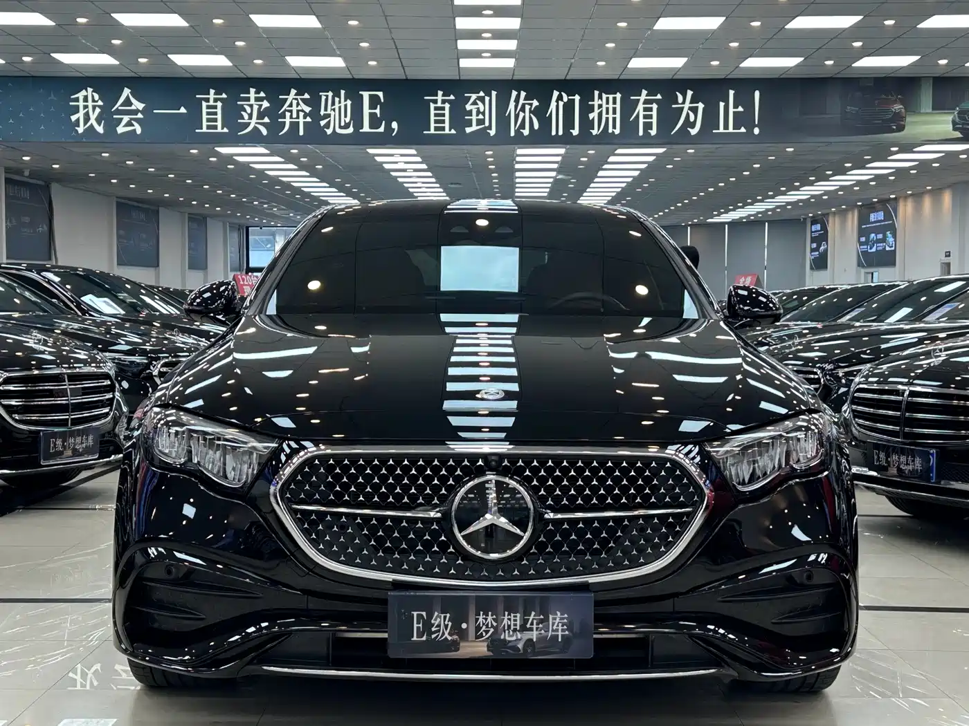 奔驰E级 2024款 E 300 L 时尚运动型 2024