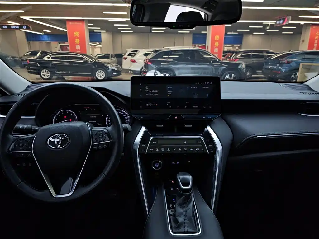 TOYOTA LING FANG HARRIER