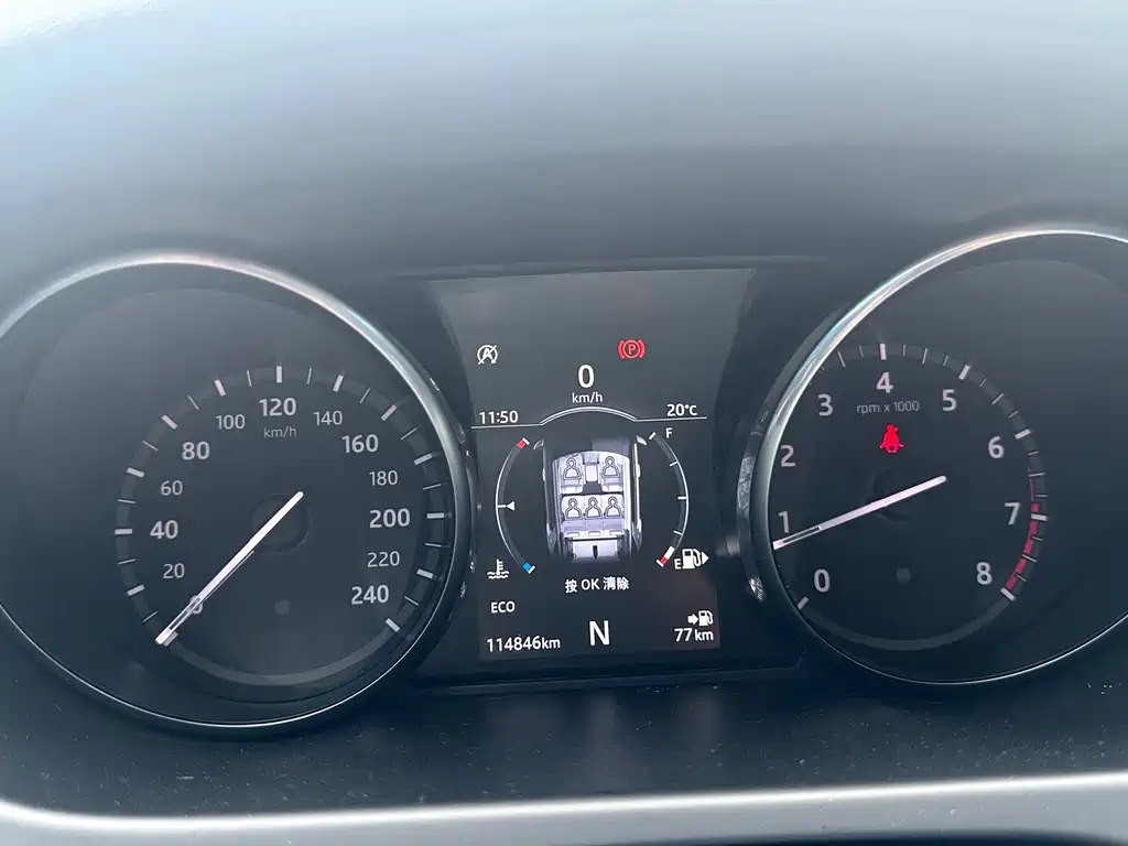Land Rover Discovery Sport — миниатюра 12