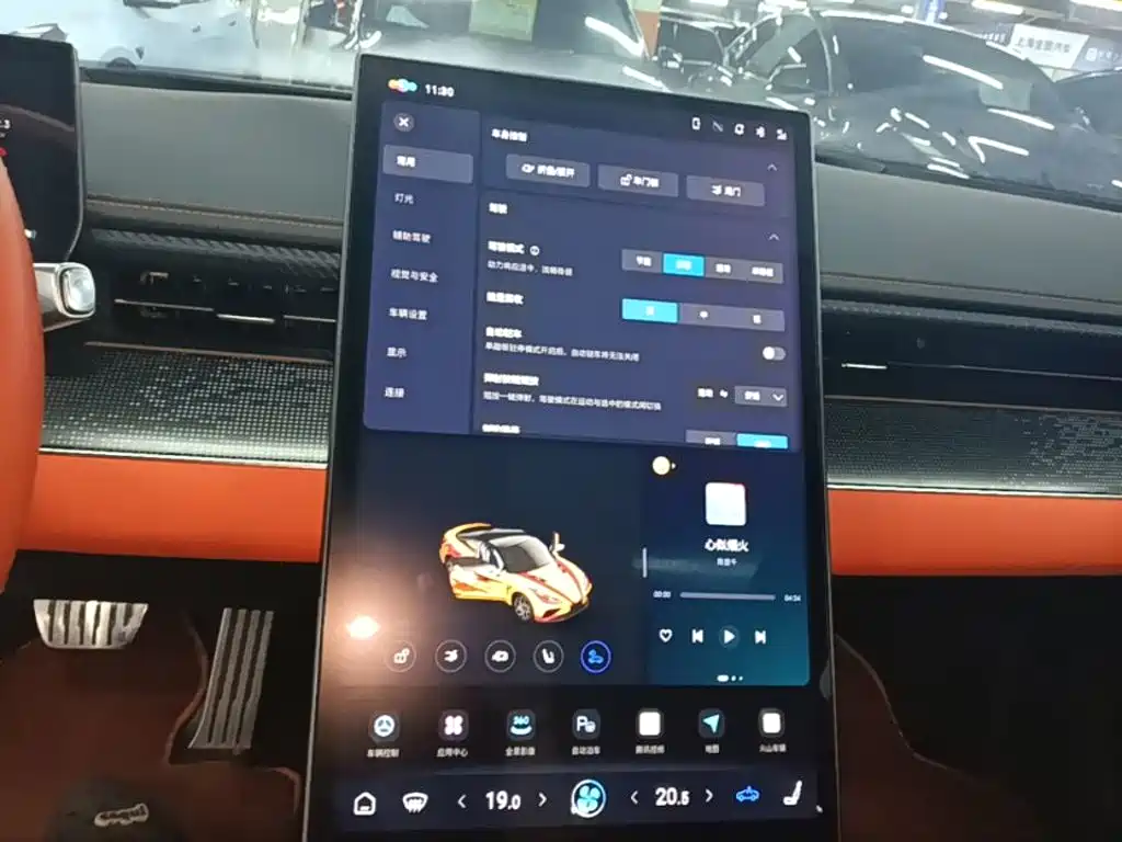 Neta Neta GT — миниатюра 13