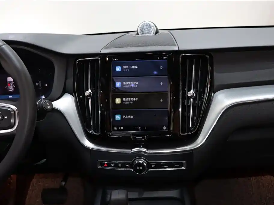 Volvo XC60 — фотографии объявления, Фото 14