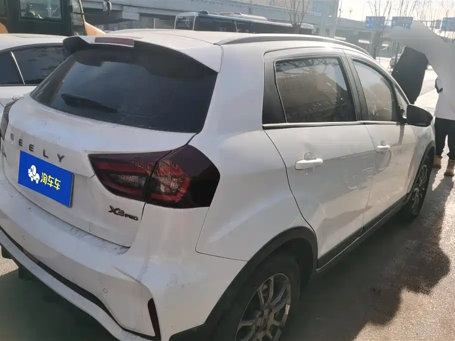 GEELY AUTOMOBILE VISION X3