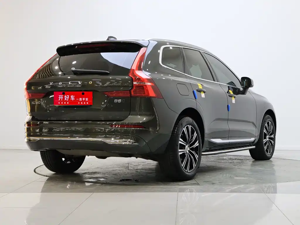 Volvo XC60 2022 B5 Luxury