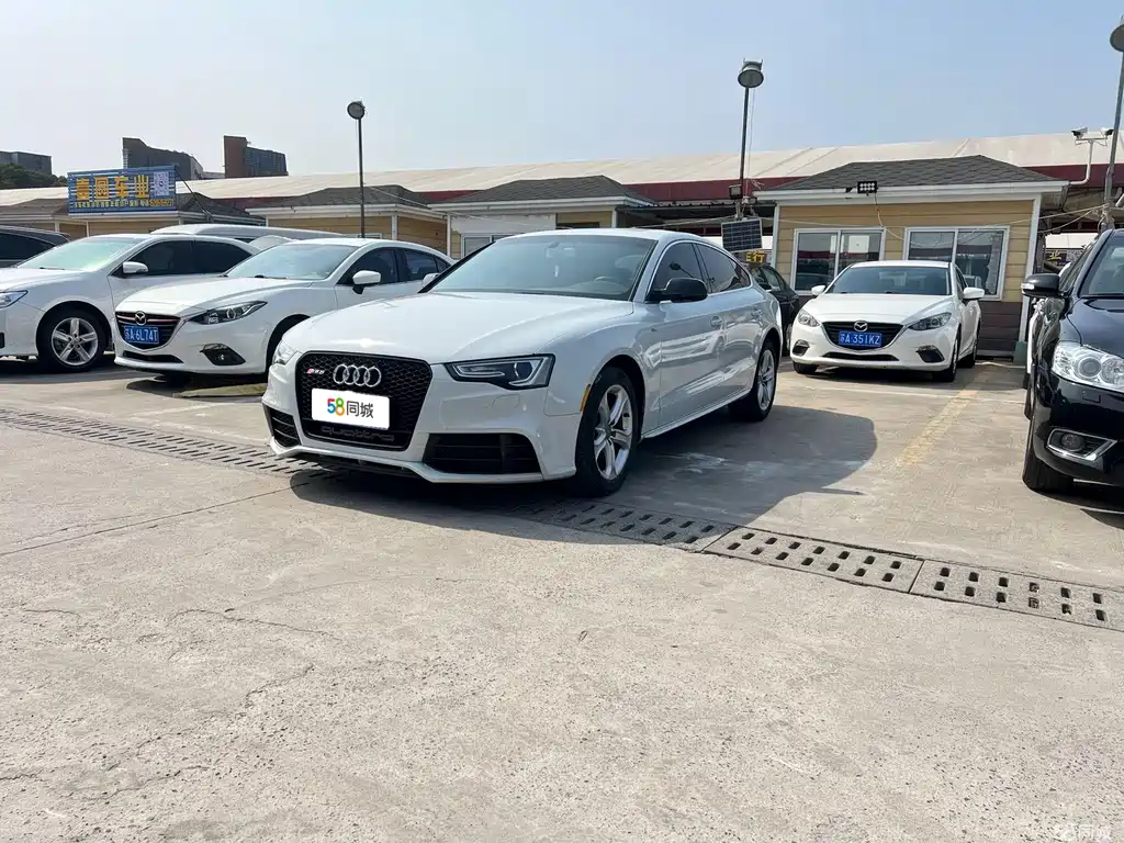 Audi A5 (Import) 2014