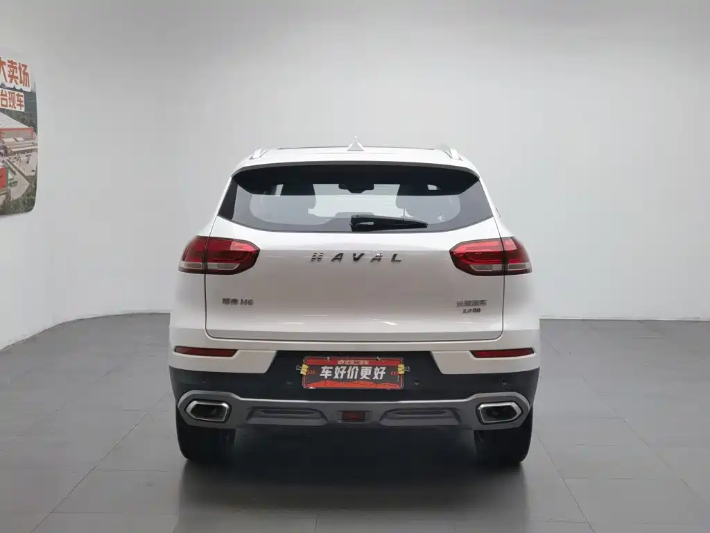 Haval H6 2020 1.5GDIT AT Champion