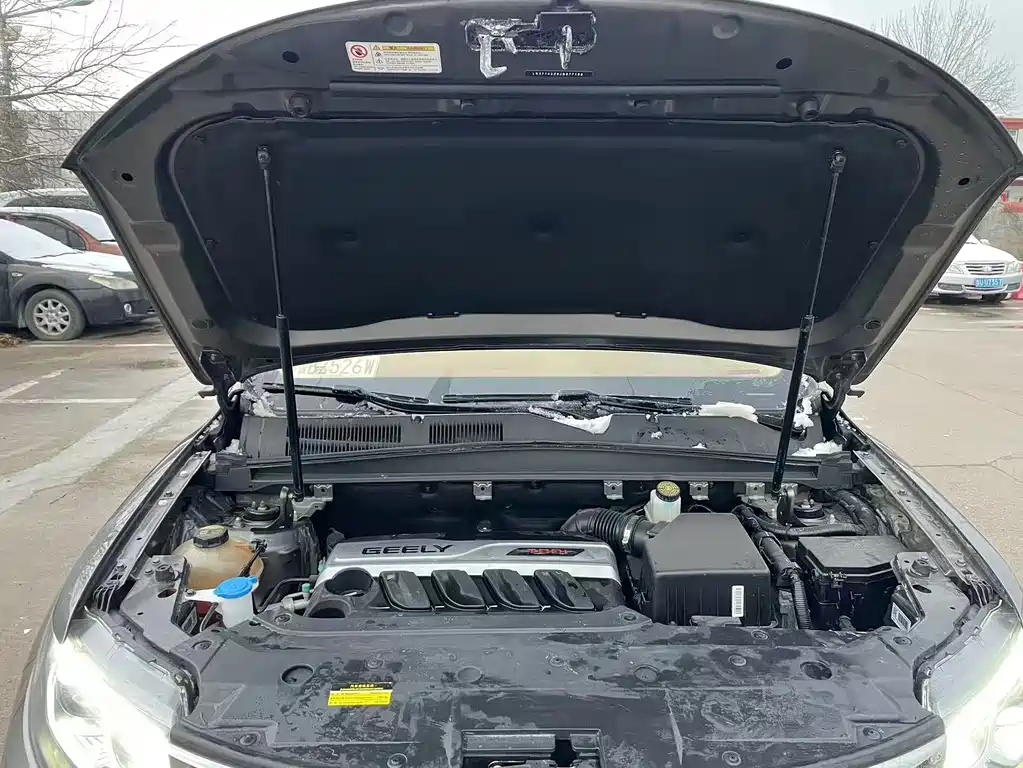 GEELY AUTOMOBILE BOYUE