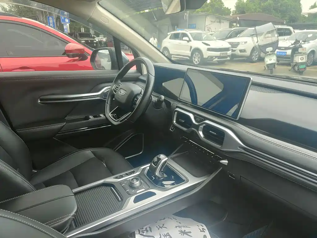 Geely Haoyue — миниатюра 6